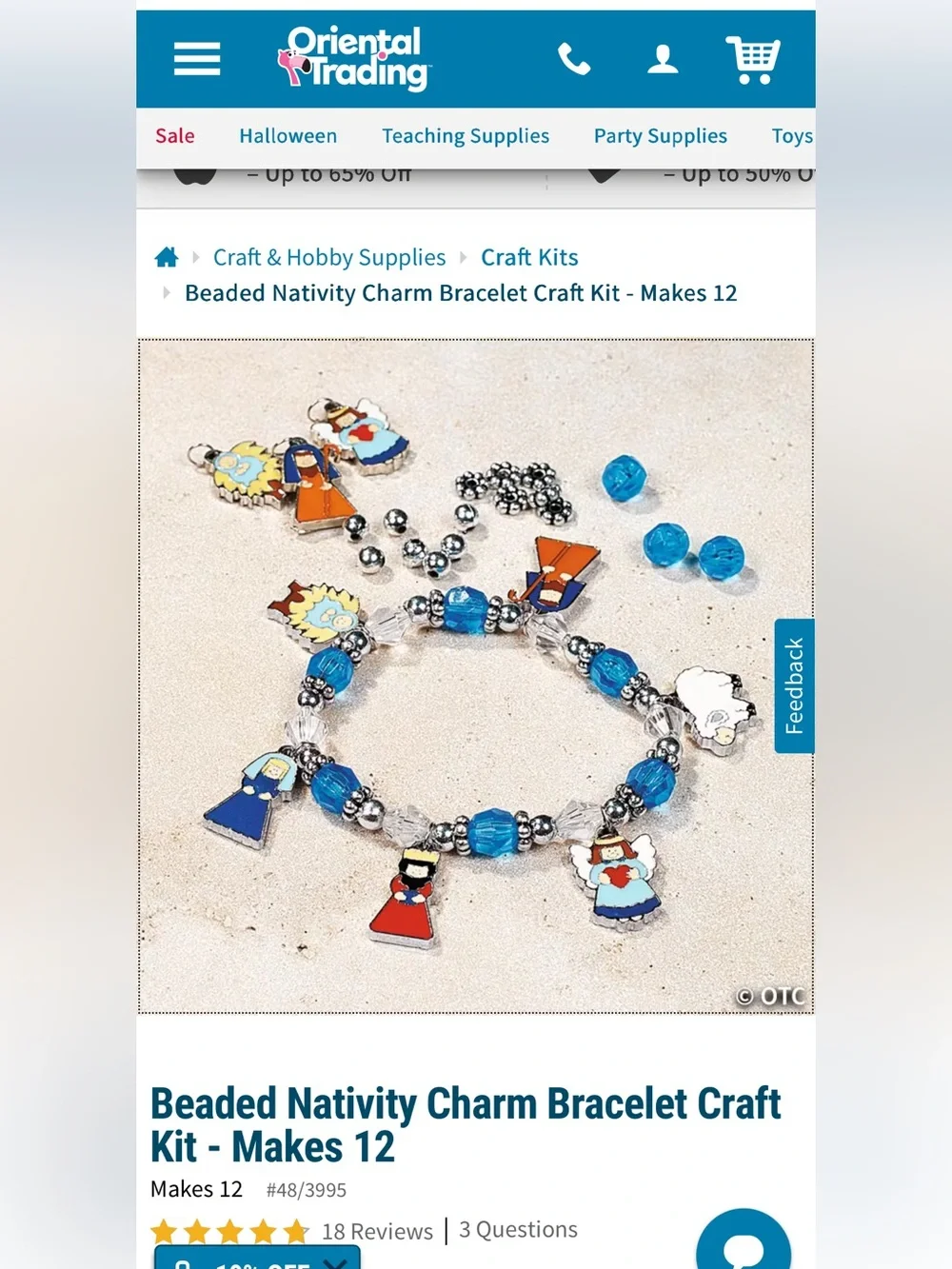 Oriental Trading Nativity Charm Bracelet Craft Kits Lot of 9 NIP Christmas DIY